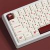 Keycaps Tema Sacrificio di Sangue PBT Sublimazione a Colore Profilo Originale per Tastiere Meccaniche 61/64/75/87/98/104