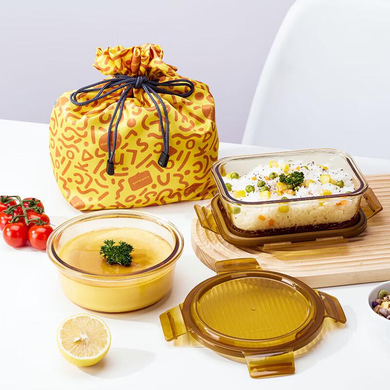 

LocknLock Crystal Luster Amber Glass Food Storage Container Set