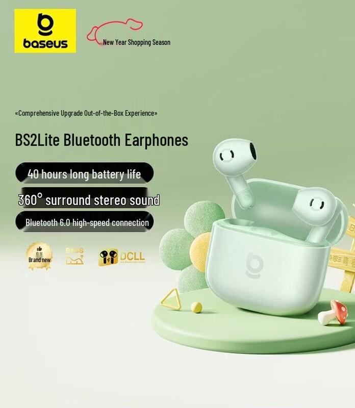 

Baseus BS2 Lite Semi-in-ear True Wireless Earbuds