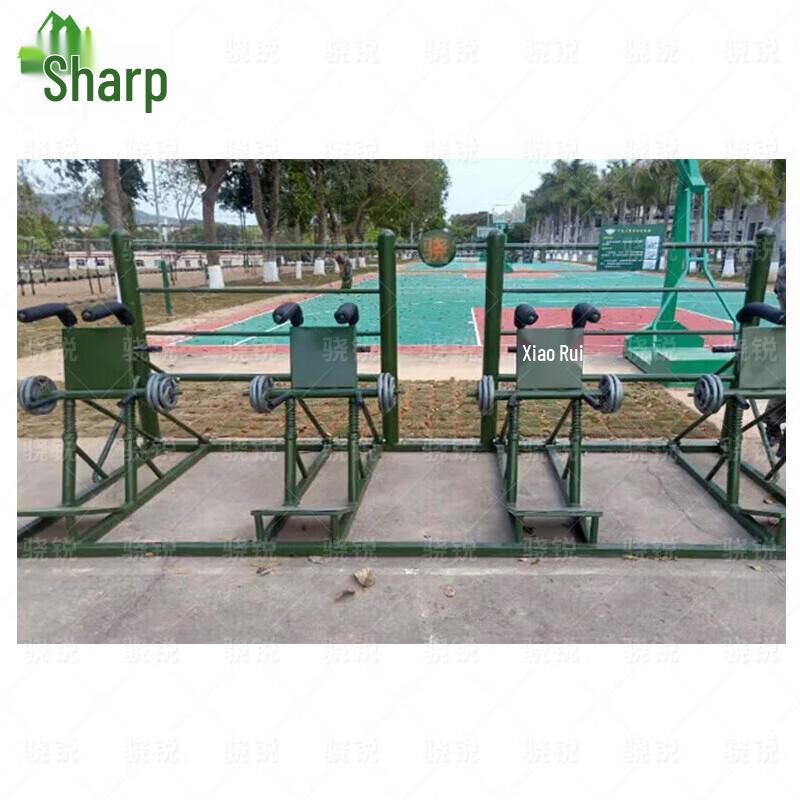 Xiaorui Outdoor Strength Training Equipment