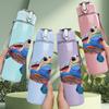 1PC Sea Turtle Ocean Marine Animal Print 750ml Color Plastic Sports Water Bottle Leakproof Flip Straw Lid Suitable for Sports Office Home Use