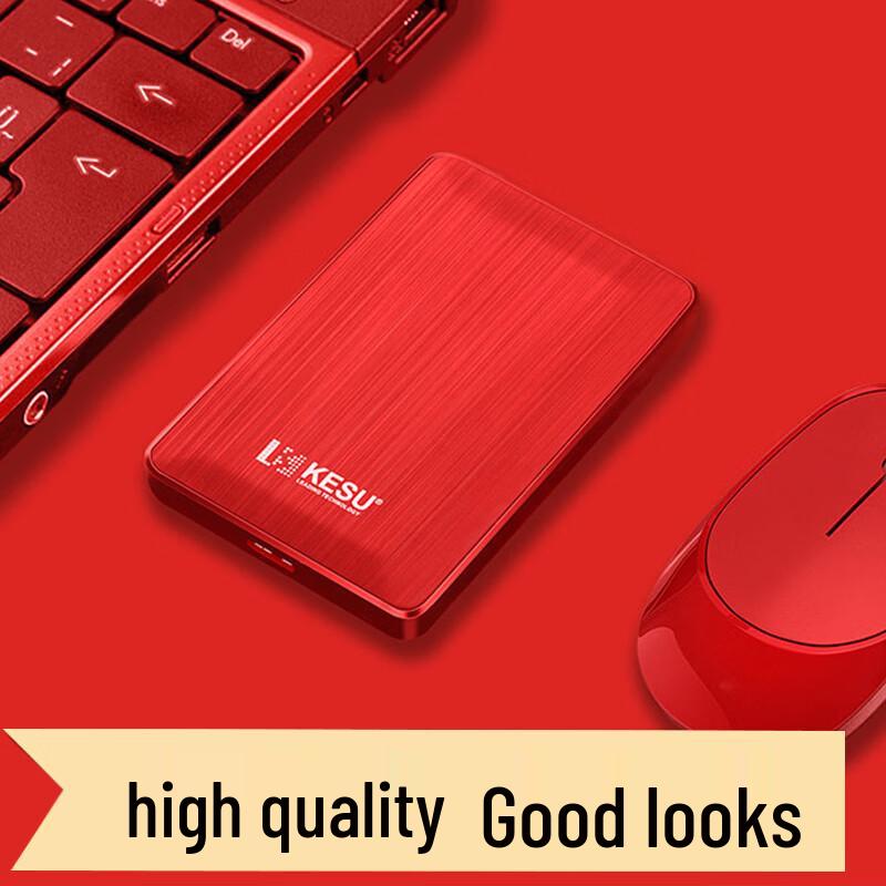 KESU Portable External Hard Drive