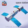 Children's DIY Space Station Science Kit: Kindergarten Aerospace Crafts