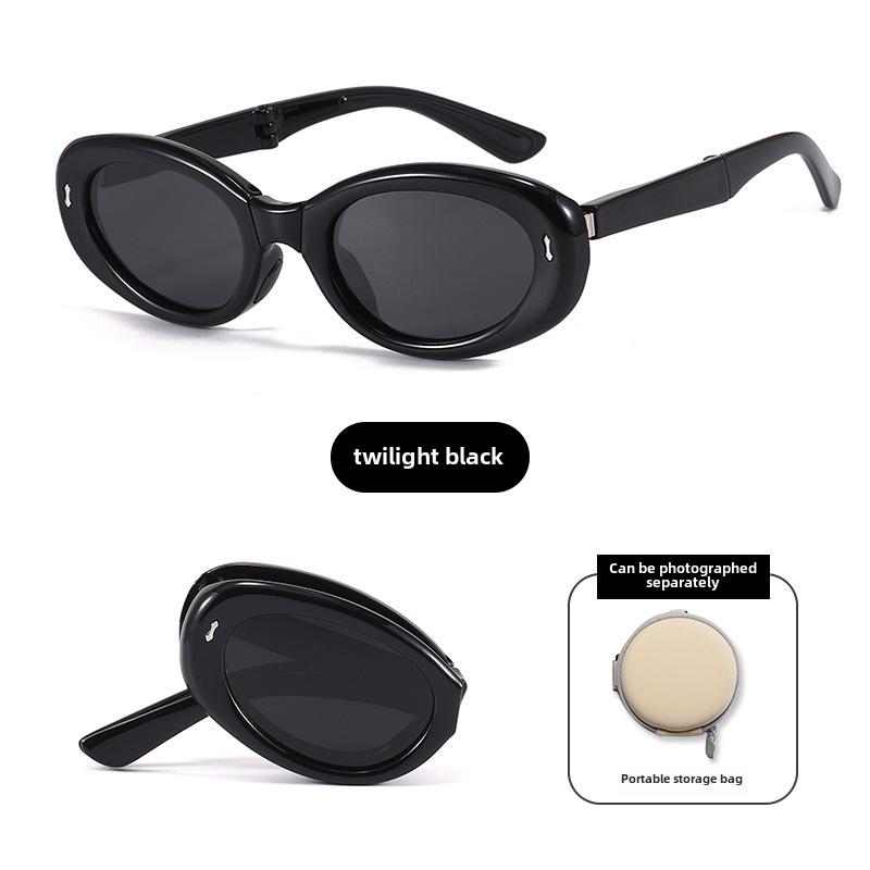 Women's Foldable UV Protection Sunglasses - Lightweight, Stylish & Compact Summer Eyewear.