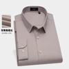 Mulberry Silk Modal Summer New Business and Leisure Collar Plaid Long-sleeved Shirt