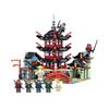 742pcs Ninjago Temple Building Block Set - Toy Figure Model for Kids, Collectible Gift