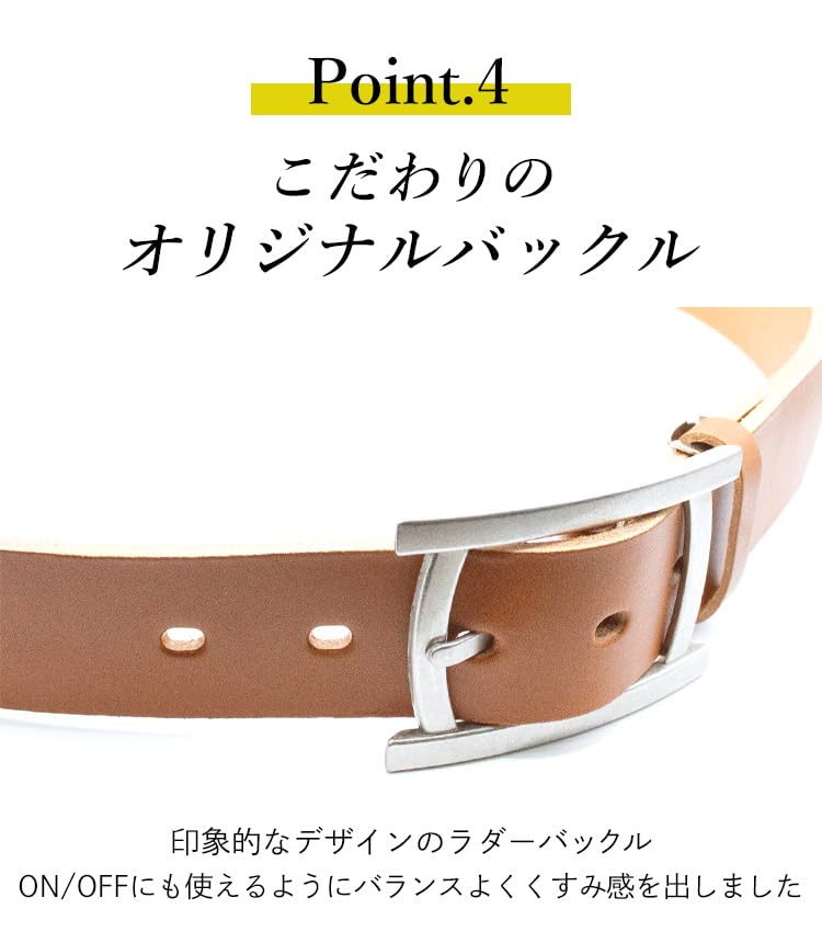 Curea din piele netedă cu cataramă cu scară, lățime 40 mm Fabricată în Japonia Lungime totală 110 cm [Piele Tochigi] RC-064L (TAN)