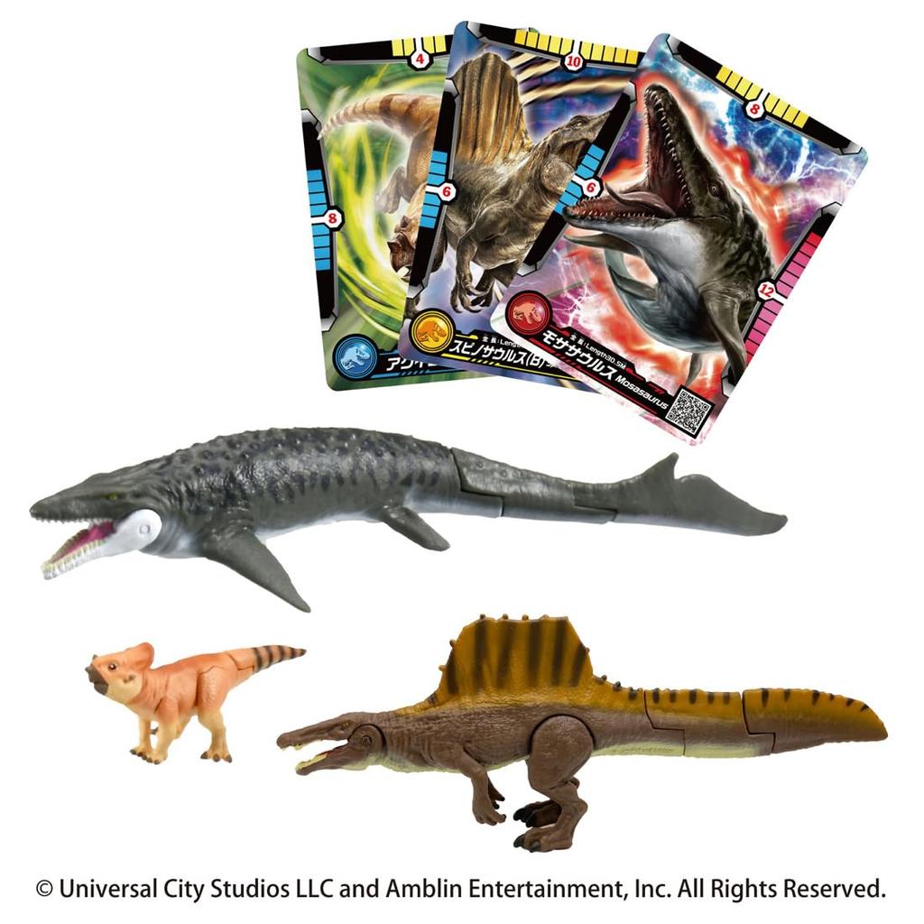 Takara Tomy Ania Jurassic World Sea Mosasaurus DX Set Tier Dinosaurier Spielzeug für Kinder ab 3 Jahren