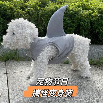 Pet Halloween Christmas Funny Transformation Costume Dog Cat Holiday Outfit Cute Funny Dog Props