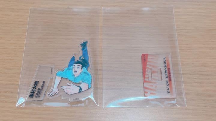 

Haikyu 10th Chronicle Goods Version Acrylic Figure Sawamura