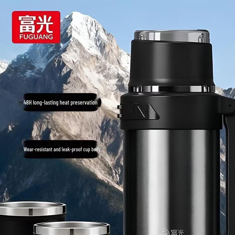 FUGUANG FGZ2527-2000 Термос большой емкости