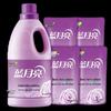 Blue Moon Lavender Fabric Softener Set