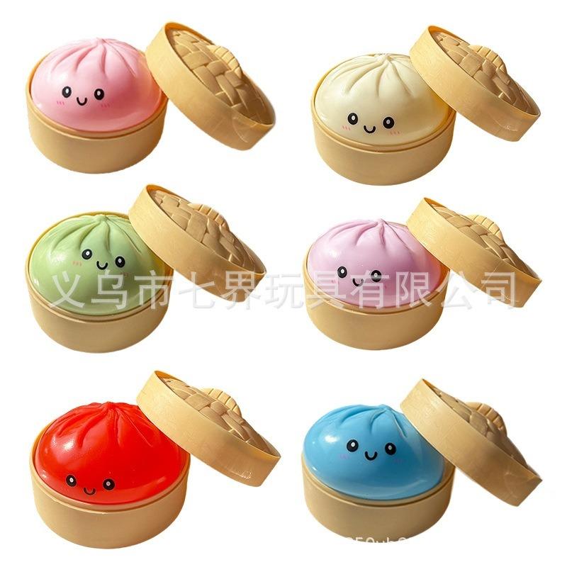 Giant Dumpling Squishy Expression Bun Pinch Le Toy Simulation Bun