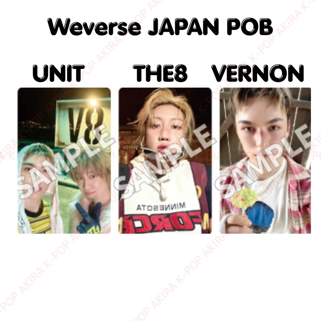 PRE-ORDER V8 1st Mini Album V8 JAPAN POB PHOTO CARD SEVENTEEN THE8 VERNON