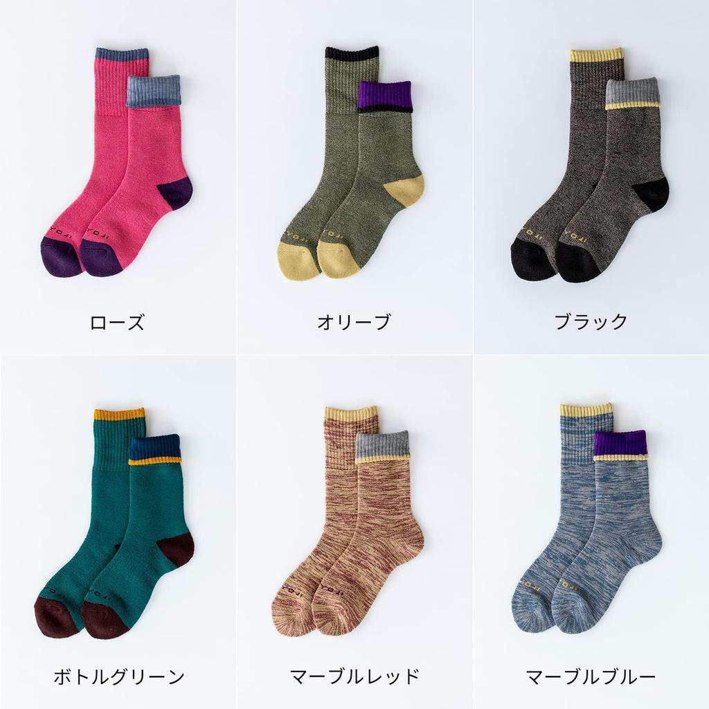 [Chiyoji's Socks] Authentic Trekking Socks (Hiking Socks) Men's 2-Pair Pack 25-27cm Black & Olive Made in Japan