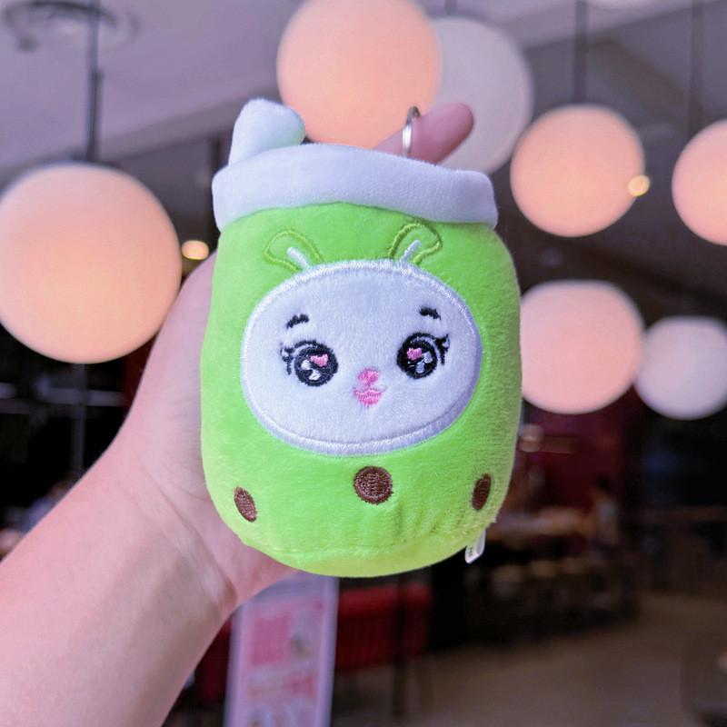 Cute Cartoon Panda Rabbit Fruit Milk Tea Cup Plush Toy Pendant Keychain Kids For