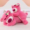 Toy Plush Lotso White Flower Cute Cartoon Gift Girls Birthday Festival Present