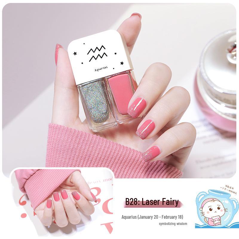 Twelve Constellations Twin Nail Polish - Quick-Dry, Long-Lasting, Peelable