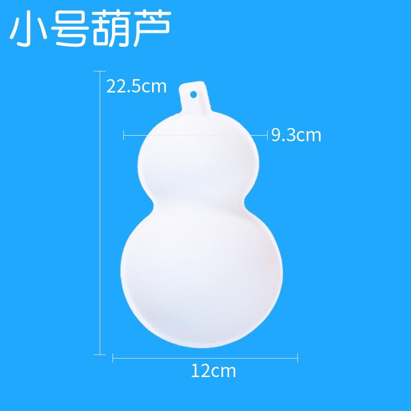 Blank Pulp Paper Half-Face Full-Face Masks for Halloween Children's DIY Hand-Painted Horse-Shaped Ladle Cartoon Style Made China