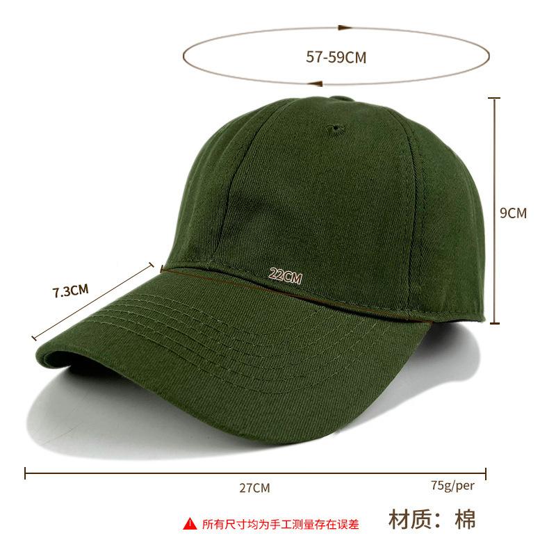 New cotton baseball cap light plate solid color cap soft top outdoor sunscreen fishing hat