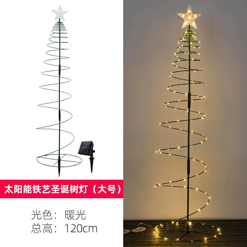 Christmas tree solar copper wire led star outdoor waterproof wrought iron villa courtyard decoration lawn