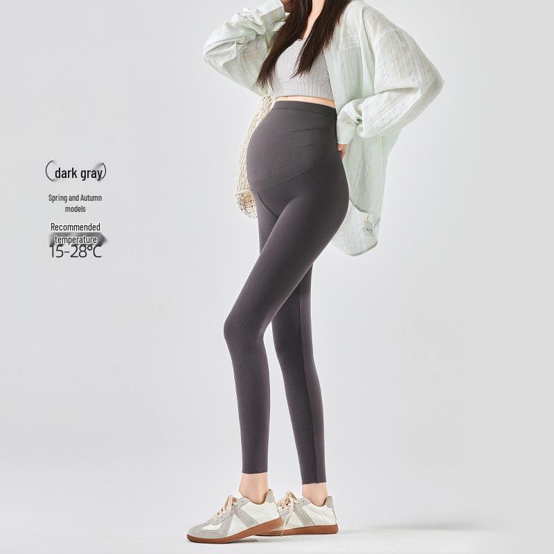 

Non-Constricting Maternity Yoga Pants with Velvet Lining - Warm Cotton for Early Pregnancy in Spring & Autumn XL (120-155 jin)