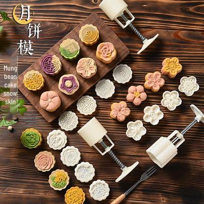 Mid-Autumn Mooncake Mold Stamp Tool for Ice Skin Mung Bean Pastry