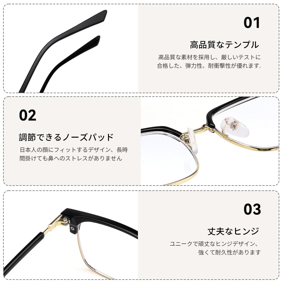 Blue Light Blocking Browline Fashion PC Clear B1254 [FEISEDY] Glasses, Style, Glasses, Glasses, Lightweight, Non-Prescription, Lenses, Square, Retro,