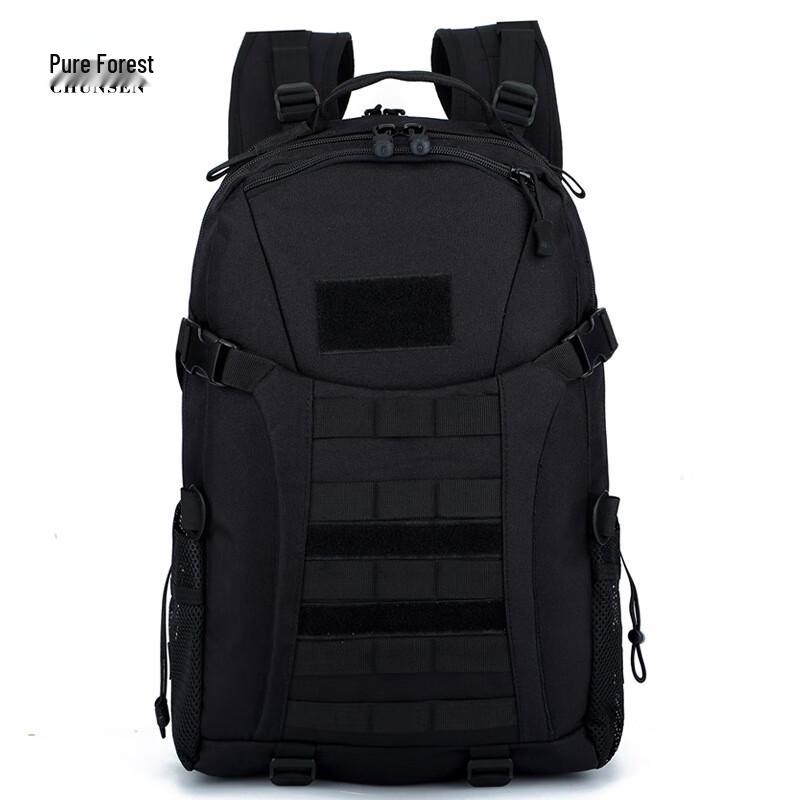 Chunsen Tactical Multifunctional Backpack