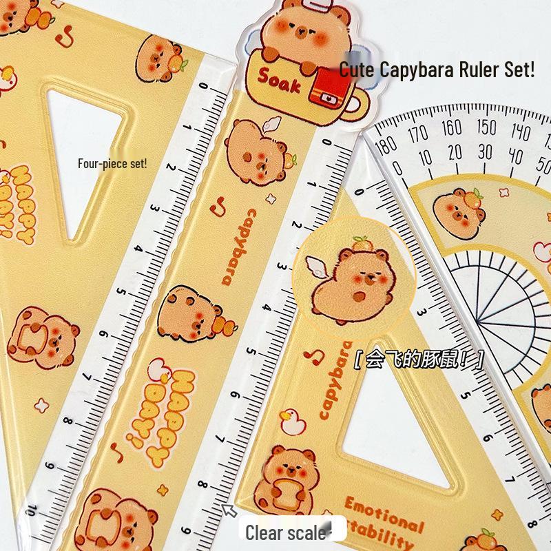 Cute Capybara 4-Piece Stationery Ruler Set - 15cm