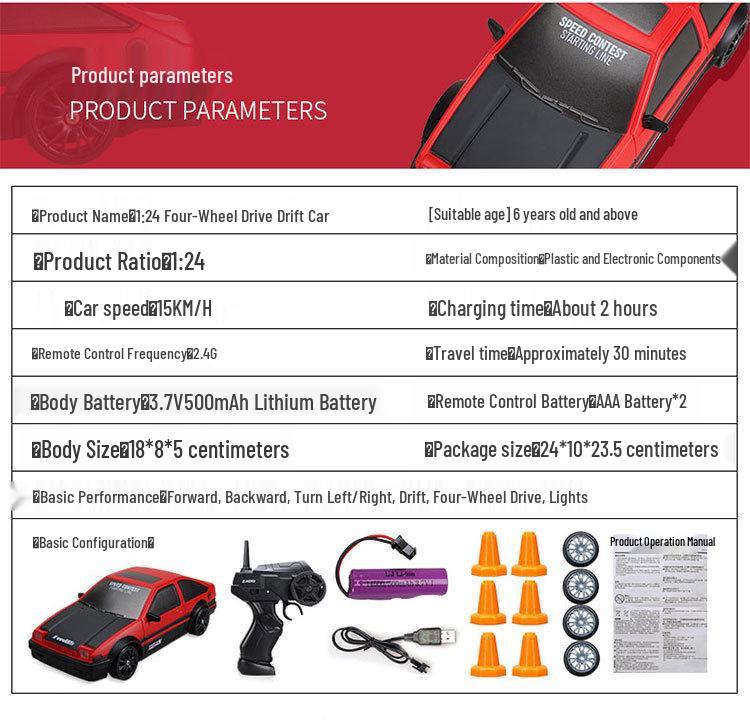 1:24 Scale 2.4GHz High-Speed Drift RC Car with Four-Wheel Drive