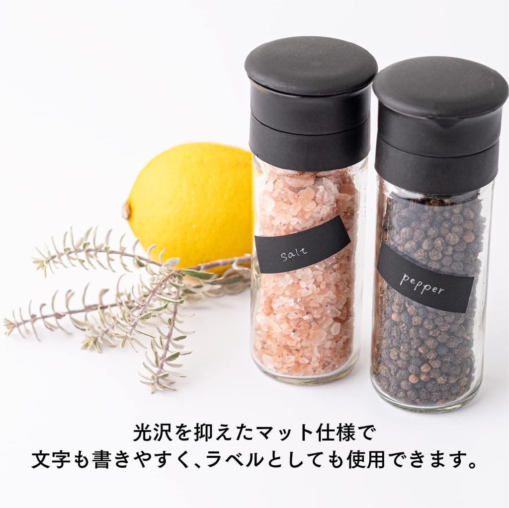 Mt Direct Masking Set X Protective Matte Kamoi Plain Tape, 10-roll (15mm 18m), Peel-and-stick (Official Retailer/Large Capacity), Anti-mold, Label,