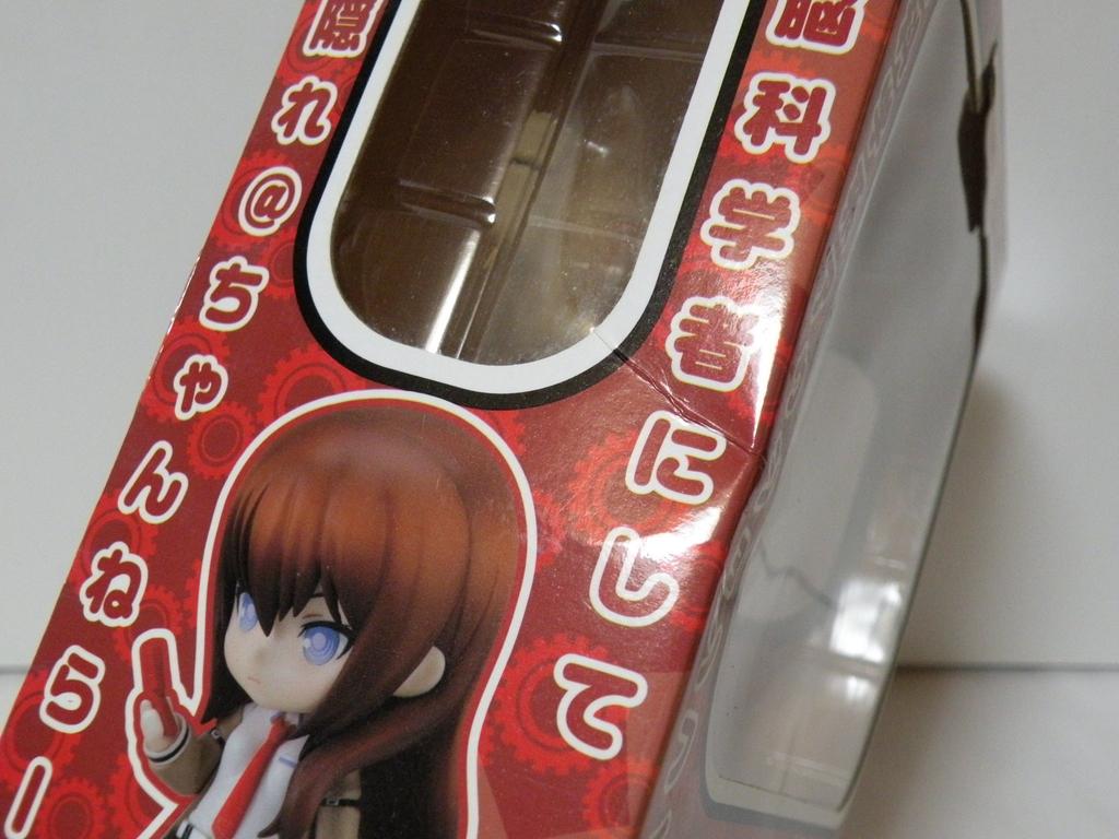 Nendoroid Makise Kurisu ABS PVC Painted Action Steins;Gate (non-scale & Figure)