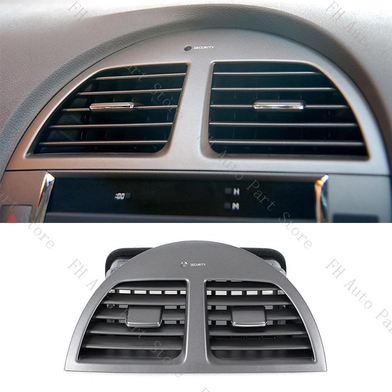 Car Front Dashboard Central A/C Air Conditioning Outlet Air Conditioner Vents Frame For LEXUS ES350 2006 2007 2008 2009-2012