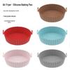 Silicone Mat Air Fryer & Baking Tray Liner - High Temp Resistant