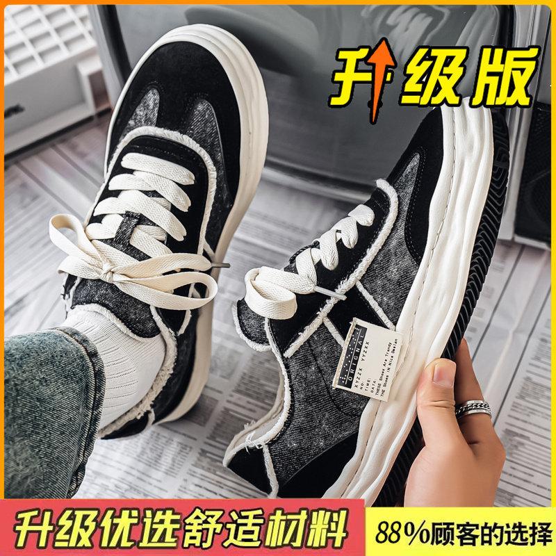 Shoes new spring breathable senior sense youth casual board shoes thick sole heightening sports shoes