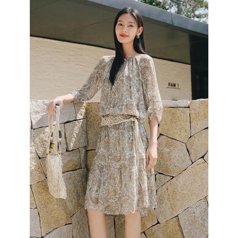 

Платье миди Jiu Zi Anna Kou Bohemian из тутового шелка X-силуэта S