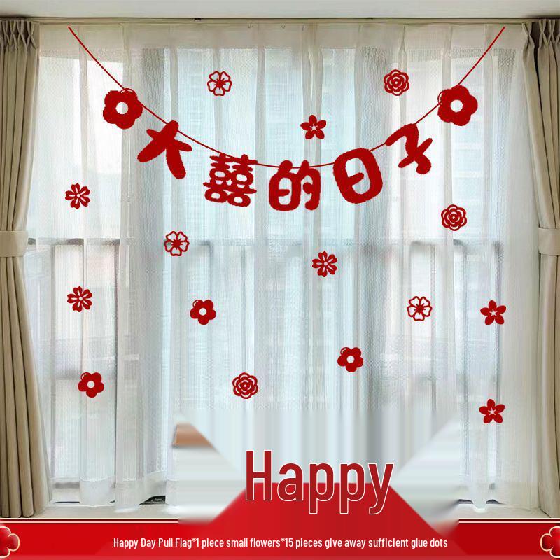 Doppeltes Glück Hochzeitszimmer Dekorationsset: Vorhänge, Flaggen und Blumen für Wohnzimmerhintergrund