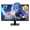 Smart Basic Gaming 200Hz IPS Blue Light Overdrive Black 27-inch Monitor, Panel, Reduction, Function, Built-in Speakers, (G27F4FK)