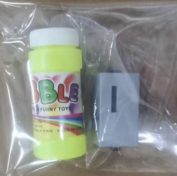 Magic Bubble Gun: Cross-Border Elastic Smoke Wand for Kids - Douyin Trend