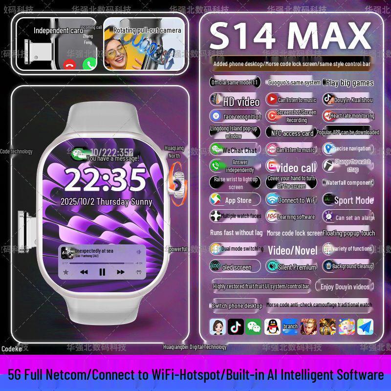 Умные часы S14MAX 5G с сенсорным OLED-экраном и сотовой связью для взрослых и детей