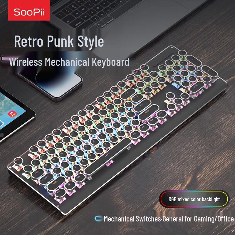 SooPii KB08 Wired 104-Key Mechanical Keyboard
