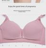 Wireless Nursing Bra: Threaded Thin, Double Buckle, Anti-Exposure for Pregnancy & Breastfeeding