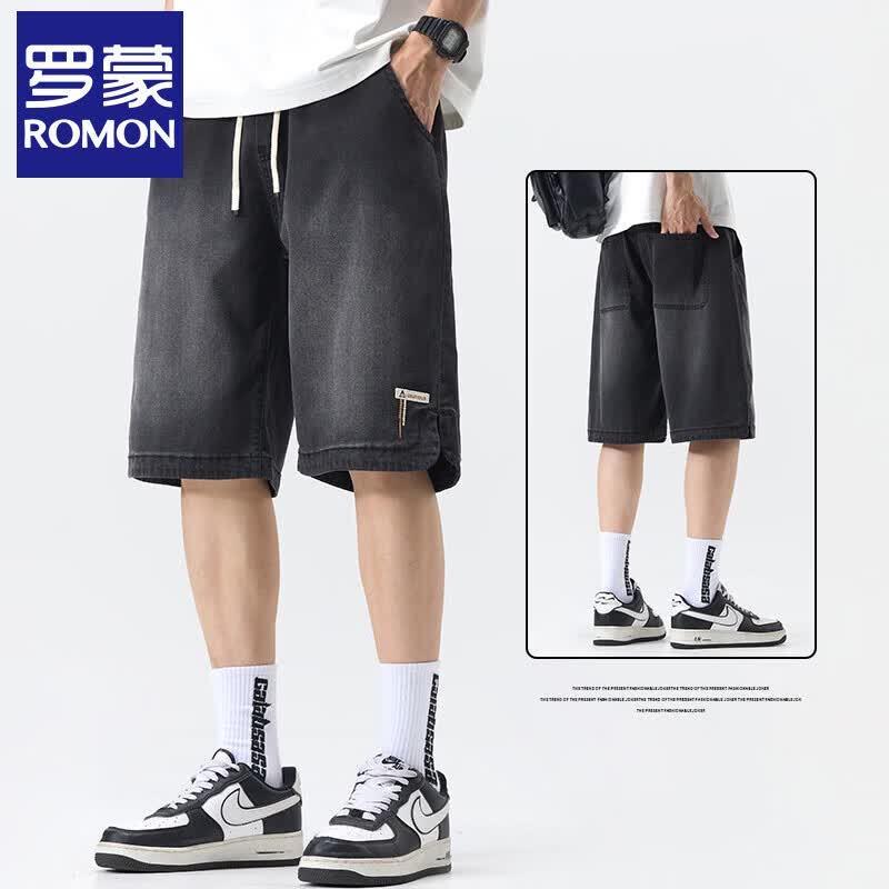 Men's Ice Silk Denim Casual Shorts