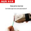 Aux Rechargeable Ceramic Hair Clipper