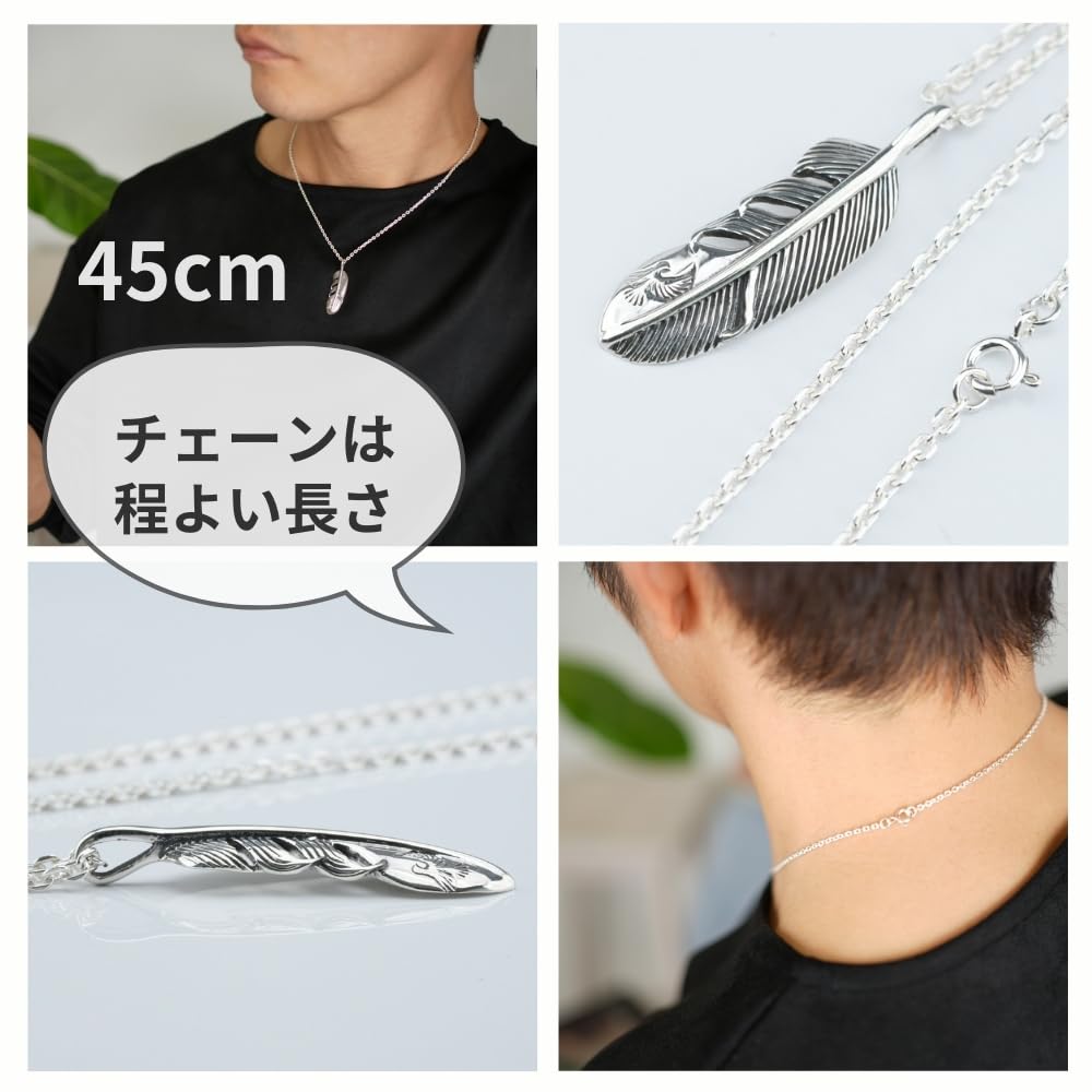 EPIC BOLEN Silver 925 Feather Eagle Bird Necklace for Men, Small Silver Pendant with Azuki Chain, 45cm