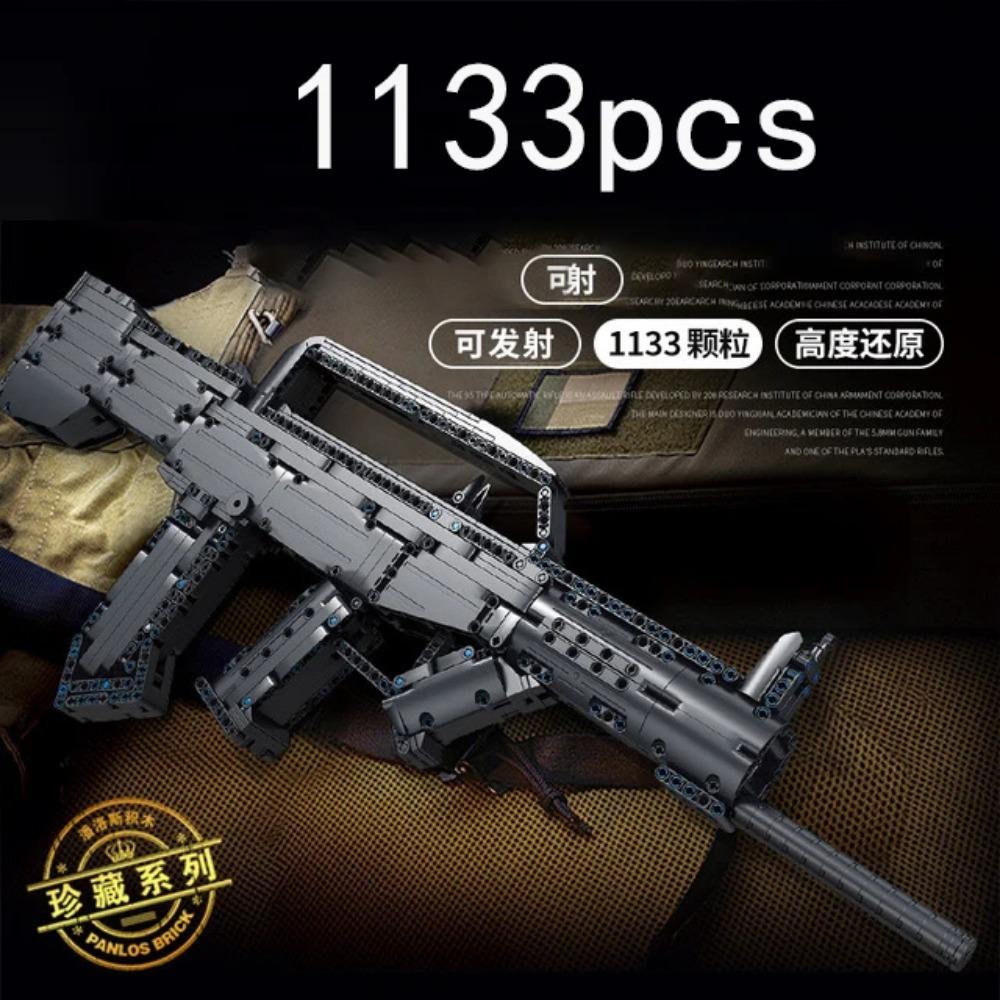 

Набор Технического Оружия Револьверные Пистолеты Наборы SWAT Военный Вторая мировая война Оружие Модель Строительные Блоки Игрушки для Мальчиков Desert Eagle Армейский Марк Пистолет