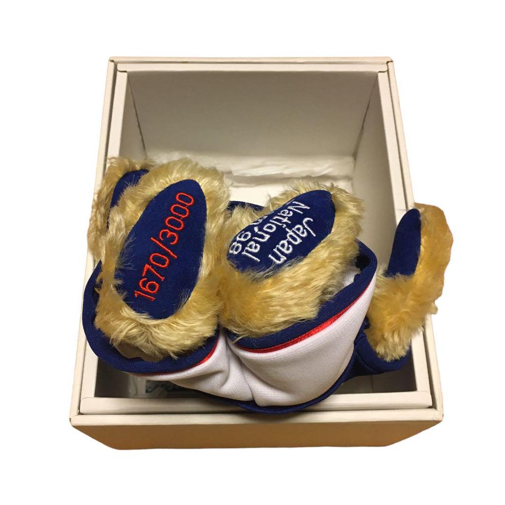[USED] Harman Japan National Football Team Original Teddy Bear, Limited Edition of 3,000