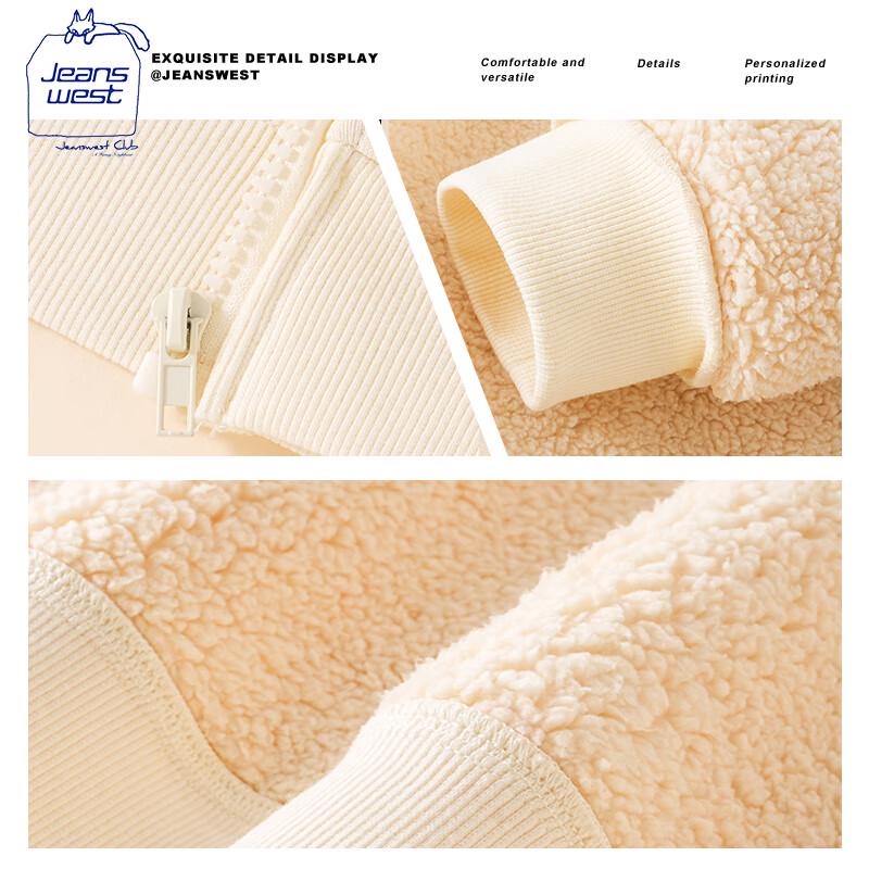 Jeanswest Club Women's Hooded Full-Zip Sweatshirt