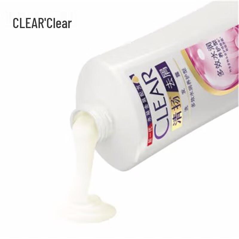 Clear Anti-Dandruff Shampoo